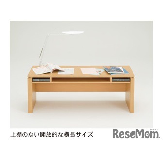 上棚のない開放的な横長サイズ