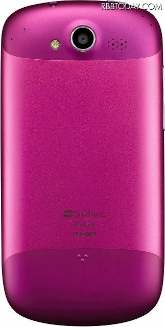 Vision 007HW「ビビッドピンク」