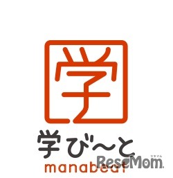 ビートを刻むようにリズミカルに学べる「学び～と」