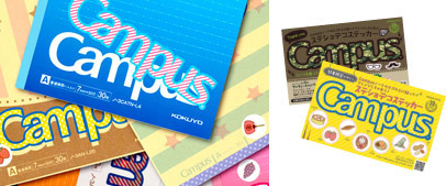 キャンパスノートに貼ってカスタマイズできる