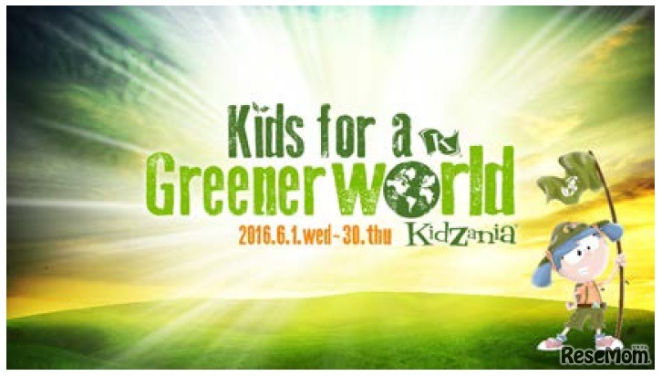 Kids for Greener World