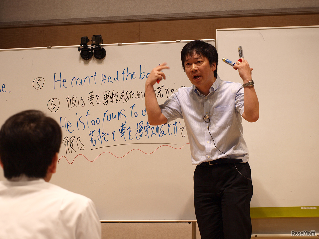 「英語」の授業を行った田中大輔先生（中央林間教室）