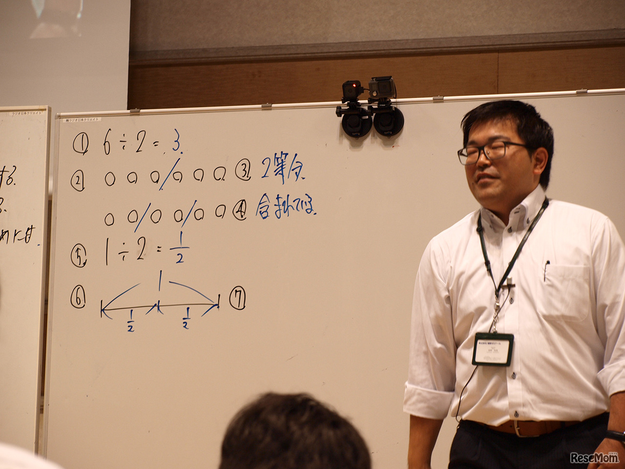「小5算数」の授業を行った森崎重盛先生（宮崎台教室）