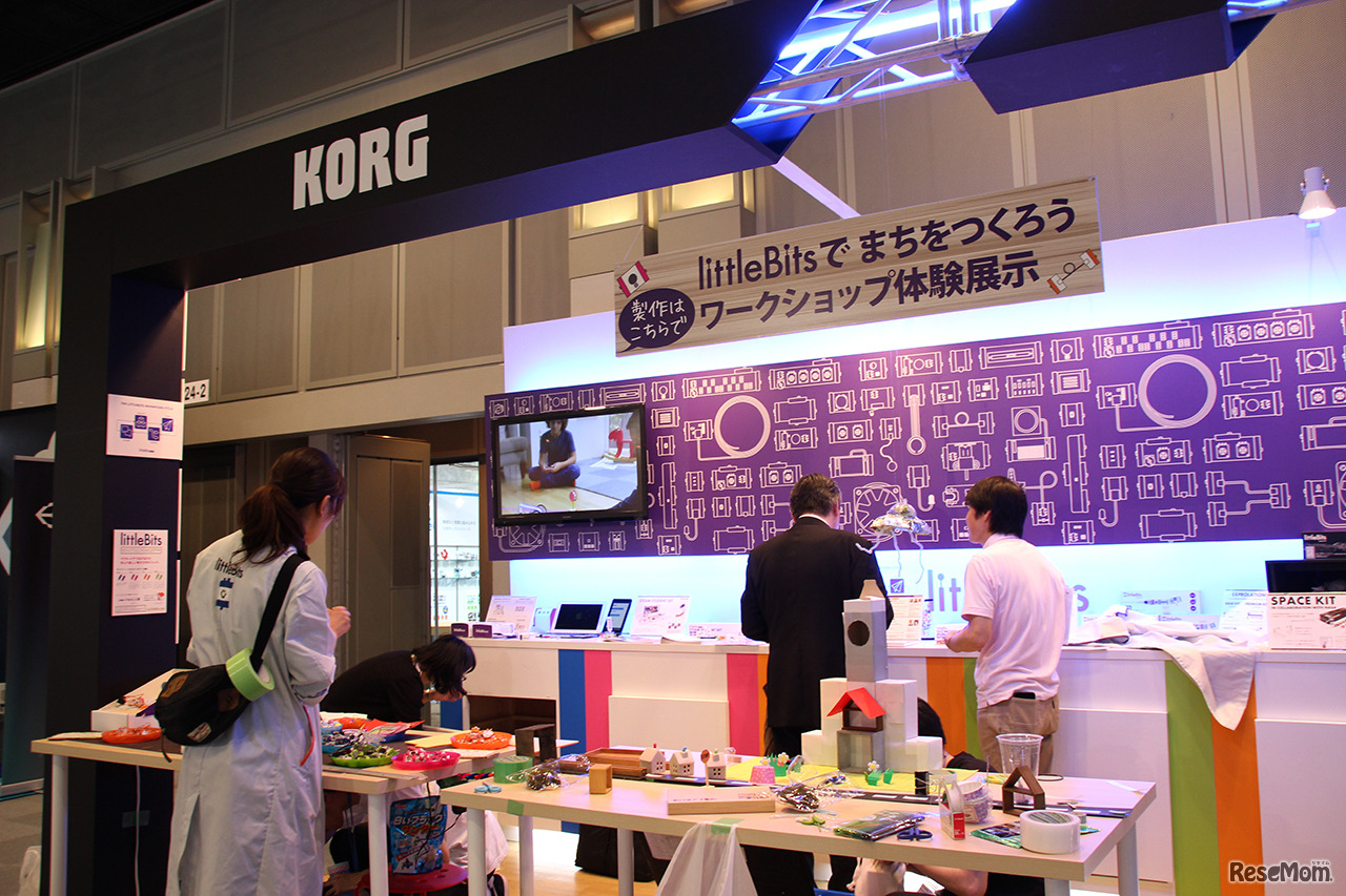 KORG（コルグ）はlittleBitsのワークショップを随時開催している