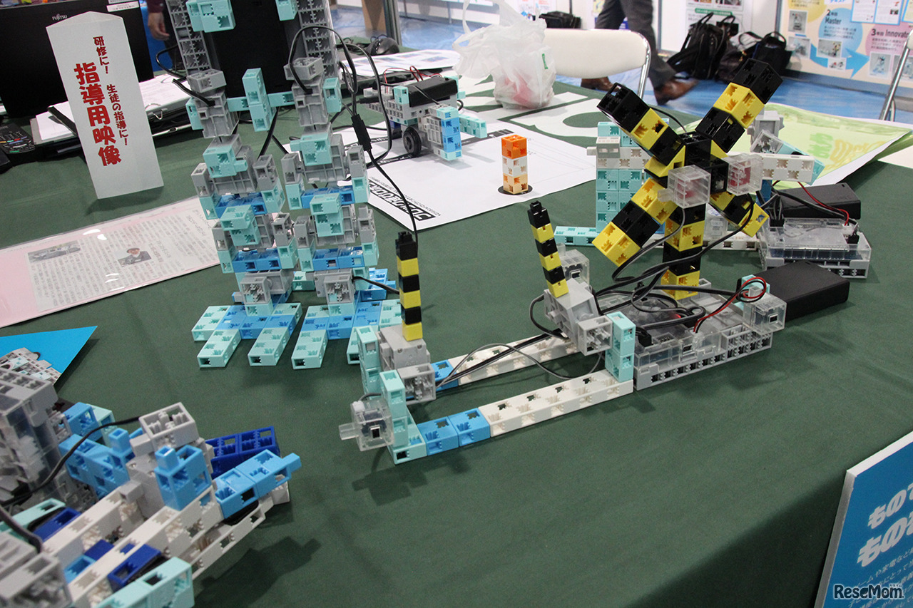 アーテックのブースでは学研エデュケーショナルがSTEM型のロボットプログラミング講座学研「もののしくみ研究室」を展示中