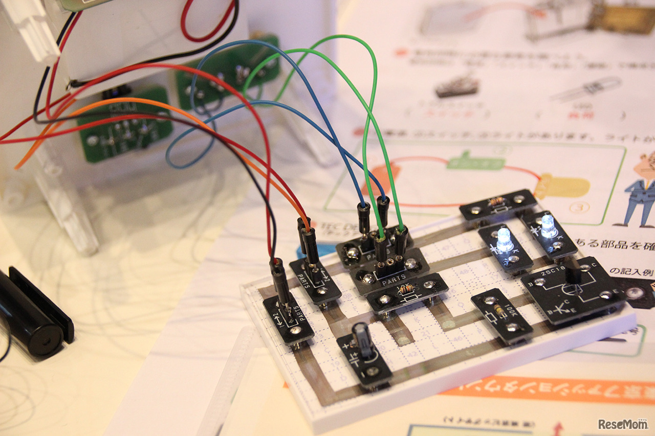 安全で高精度　山崎教育システムの回路設計教育工作キット　