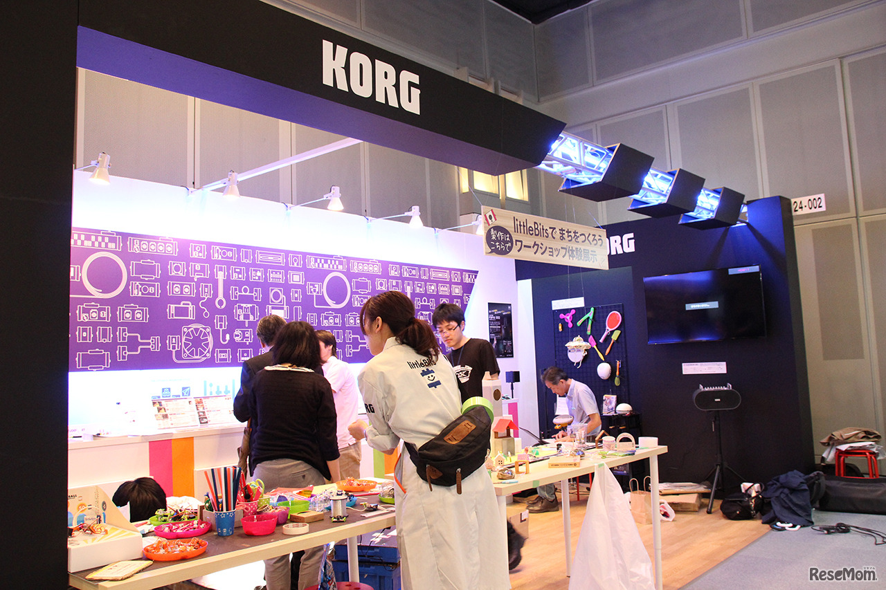 新設「学びNEXT」では最先端のプログラミング教材やロボットが登場している