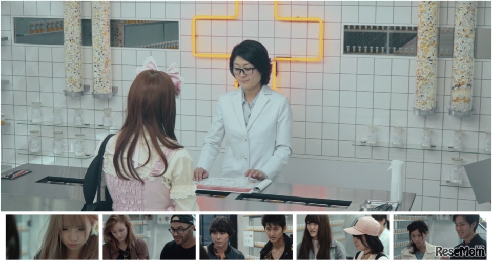 「FAST FOOD AID」ショップ