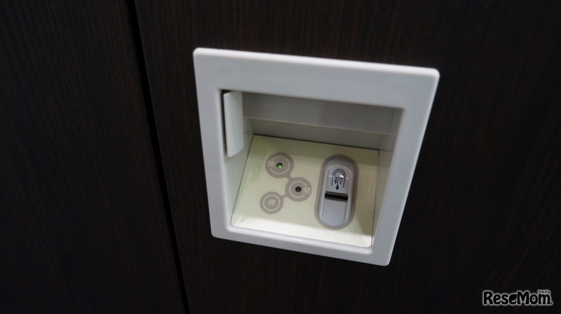 指紋認証をするだけで施錠できるロッカー（パーソナル）