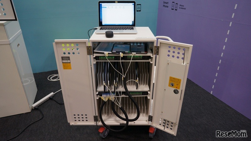 タブレット保管ボックス