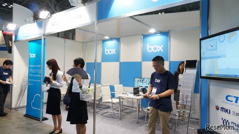 クラウドサービス「box」も展示を行っていた（Box Japan）