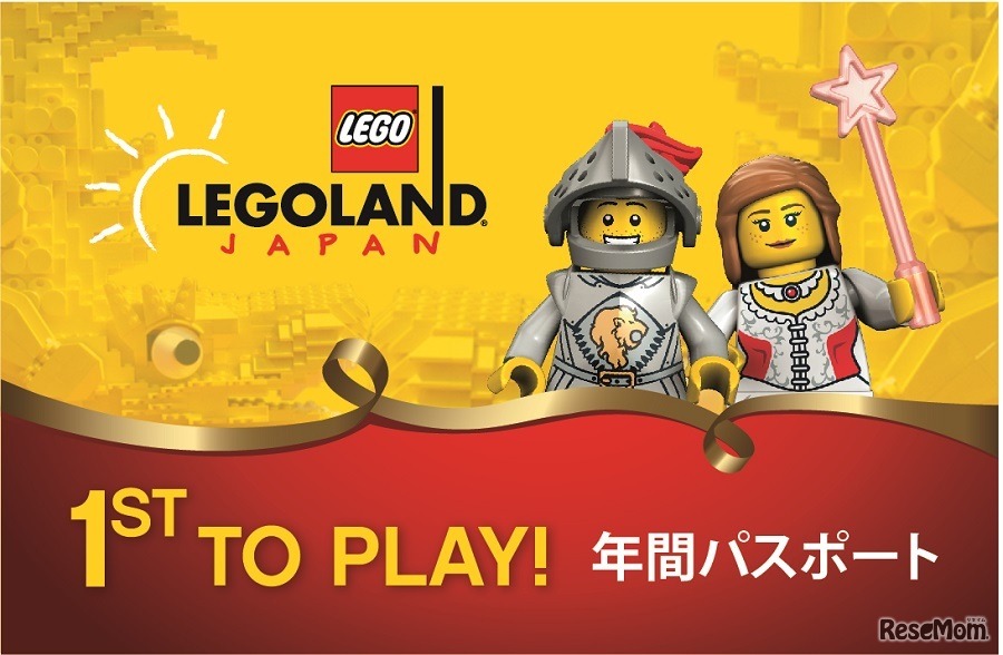 初回限定デザイン