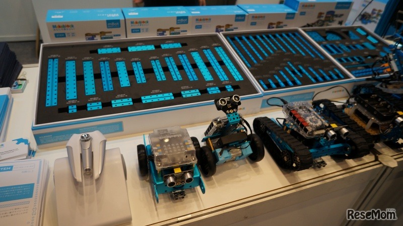 アルミ合金の組み立てロボット（Make block）