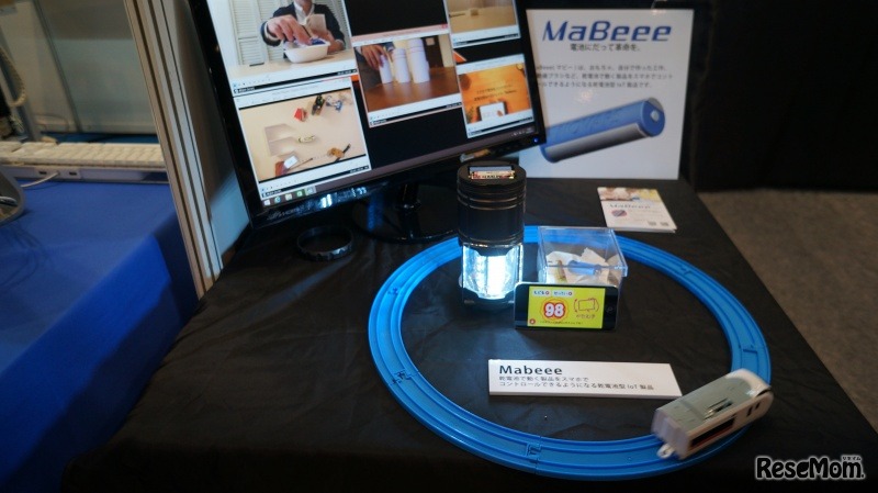 ノバルスの乾電池型IoT製品「Mabeee」（リンクスインターナショナル）