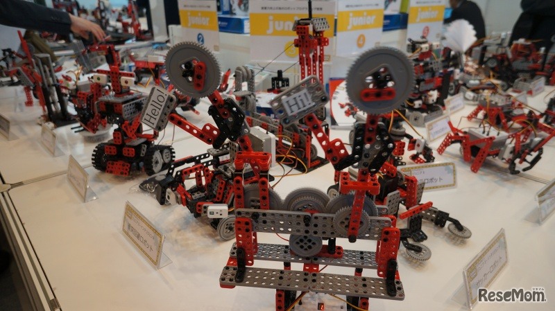 ロボット軍団が襲来（康栄コーポレーション）