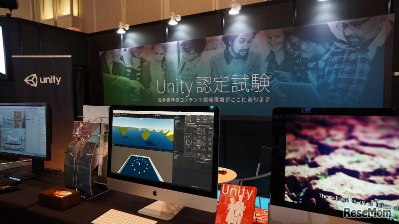ゲーム開発者ならご存じのUnityも（ユニティ・テクノロジーズ・ジャパン）