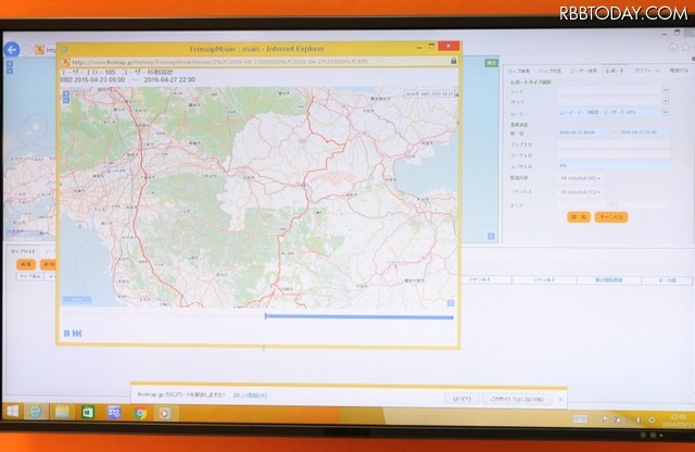 「フレマップ」をマネージメントするためのWEBアプリ「フレマップコントロールセンター」。PC画面上で大量のマップデータを作成・編集する場合はこちらが便利だ（撮影：防犯システム取材班）