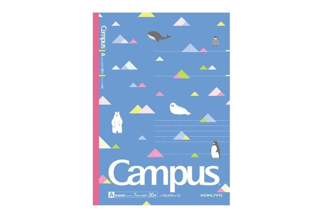 限定柄キャンパスノート＜ひんやりアニマル＞ミックス