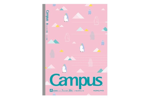 限定柄キャンパスノート＜ひんやりアニマル＞ペンギン