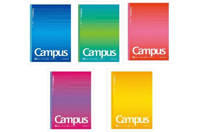 限定柄キャンパスノート＜クールグラデーション＞（5色パック）