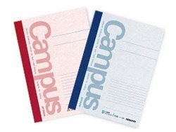 ＜2000年＞4代目キャンパスノート発売