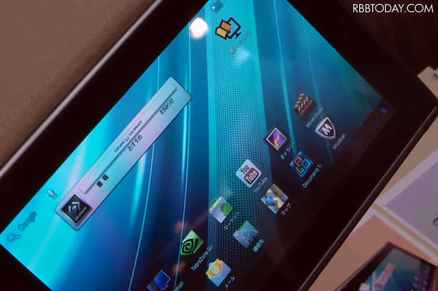 「GALAPAGOS（A01SH）」