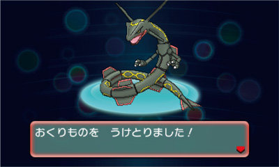 7月6日オープン「ポケモンセンタースカイツリータウン」グッズ＆キャンペーン情報が公開