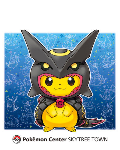 7月6日オープン「ポケモンセンタースカイツリータウン」グッズ＆キャンペーン情報が公開