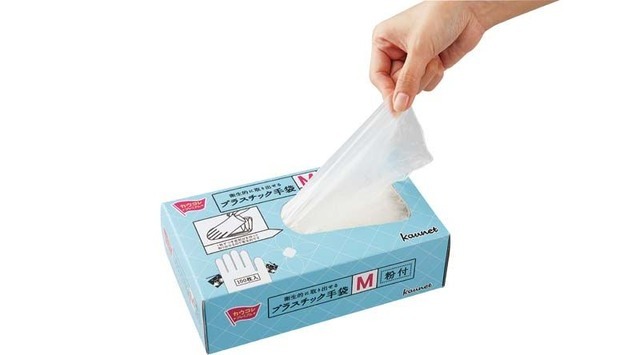 取り出し口は手首側が広くなって取り出しやすい「衛生的に取り出せるプラスチック手袋 粉無」