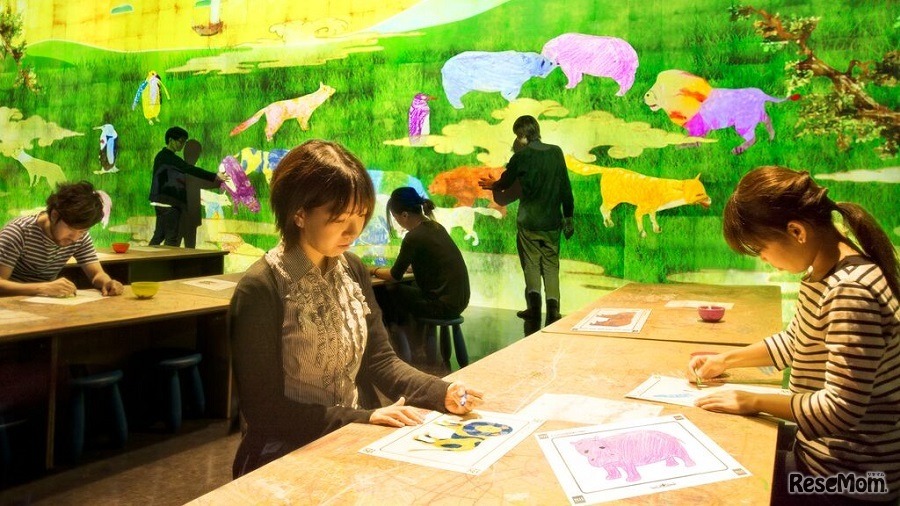 お絵かきアニマルズ