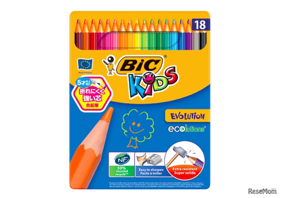 ビックキッズ 色鉛筆 18色缶入り