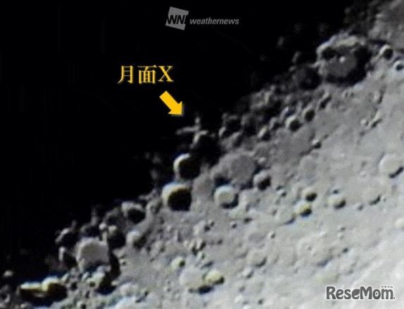 月面「X」をとらえた写真　（c） ウェザーニューズ