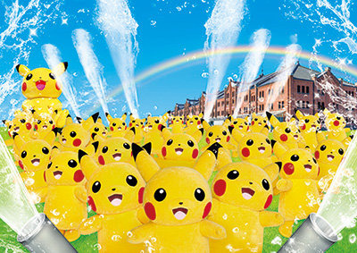 「ピカチュウ大量発生チュウ！」今年も開催決定！水を使った“ずぶぬれスプラッシュショー”も実施