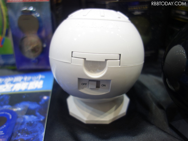 「HOMESTAR Lite2」