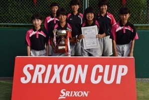 「中学校選抜ソフトテニス大会」西日本女子優勝の印南町立印南中学校