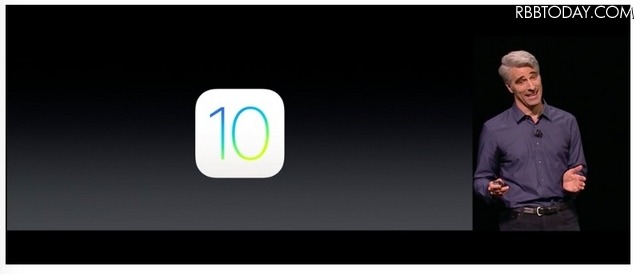 ライブ配信のキャプチャより