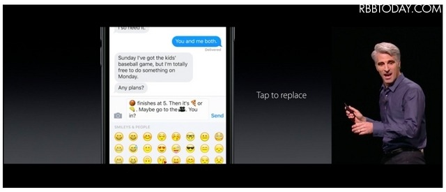 ライブ配信のキャプチャより