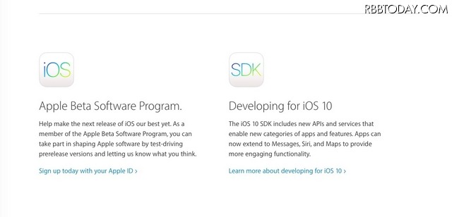 ライブ配信のキャプチャより
