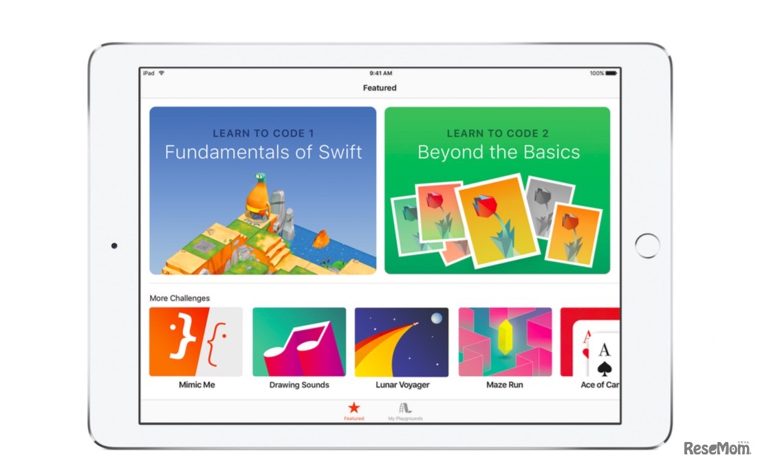 Swift Playgroundsの画面イメージ