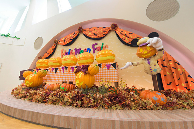 秋のスペシャルイベント「ディズニー・ハロウィーン」