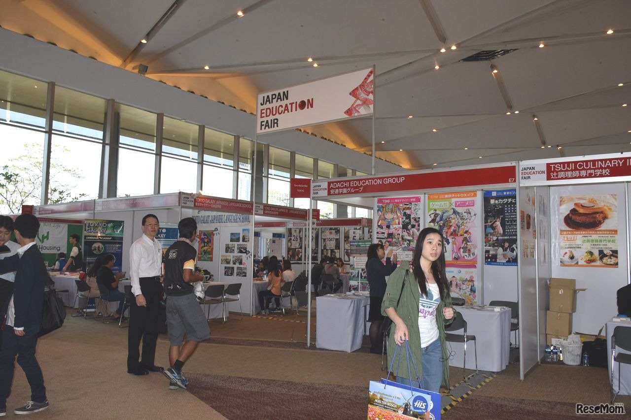 「JAPAN EXPO IN THAILAND 2016」会場のようす