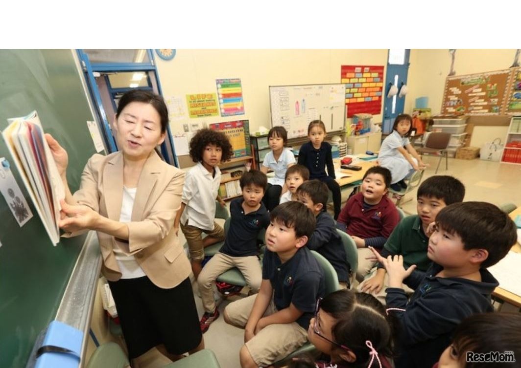 東京YMCAインターナショナルスクール