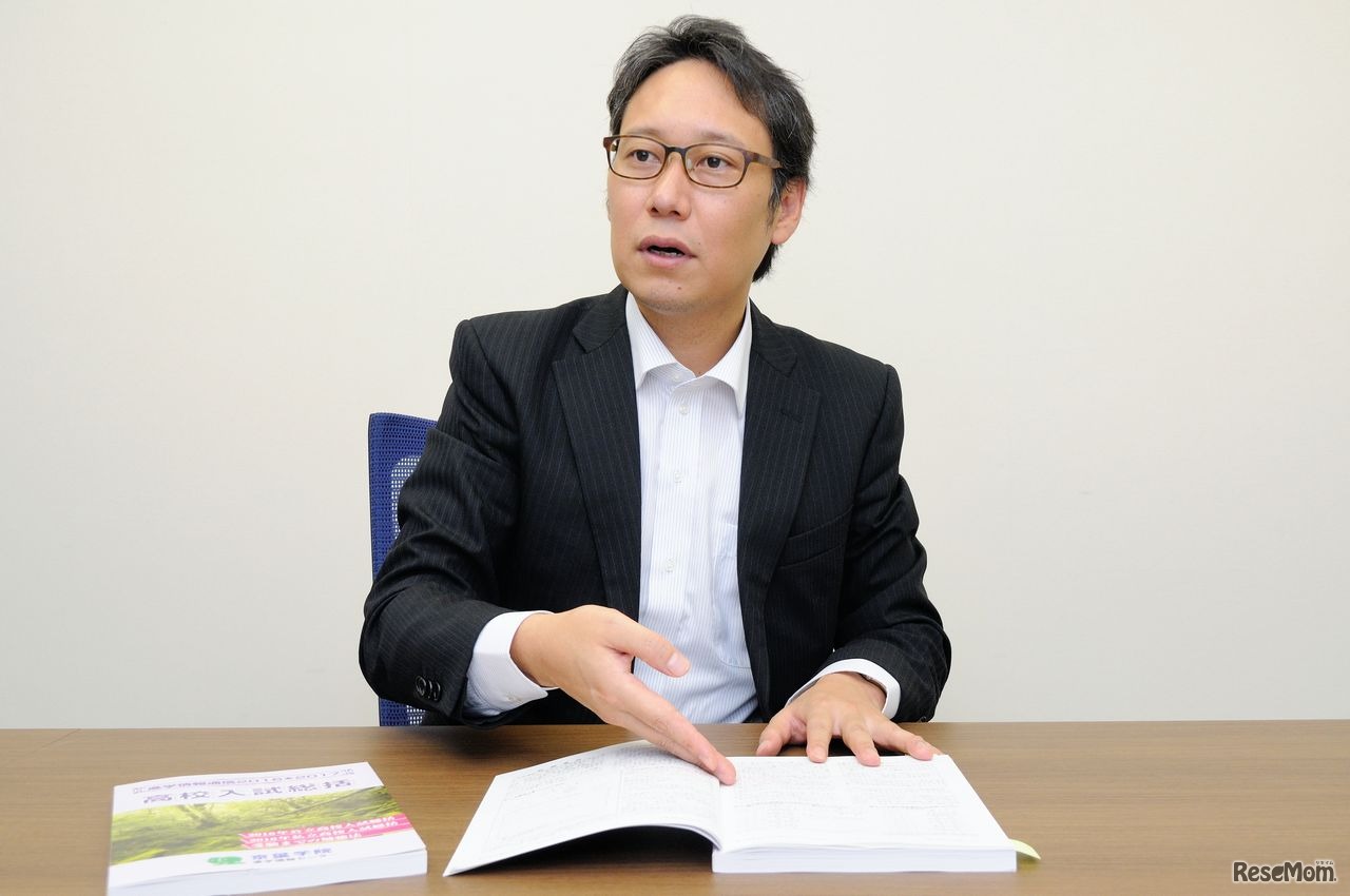 インタビューに応えてくれた井上真也氏　（撮影：稲葉九）