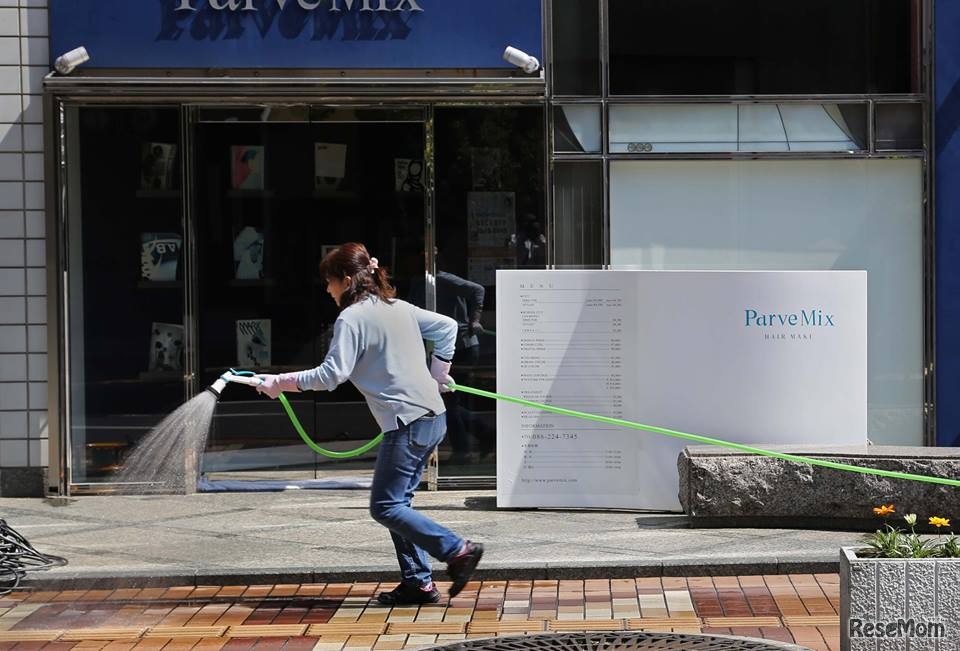 水とのふれあいコンテスト　過去の応募作品　(c) 水の日・水の週間実行委員会