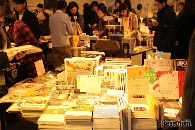 BOOK MARKET 2016