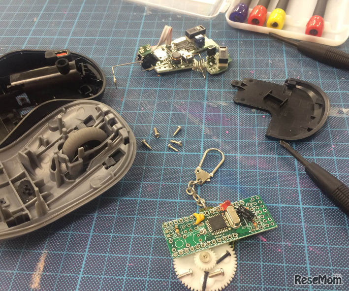 キカイを分解してつくるキーホルダー