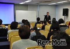 大学入試講演会