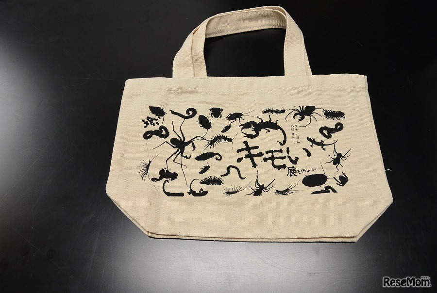 キモい展トートバッグ