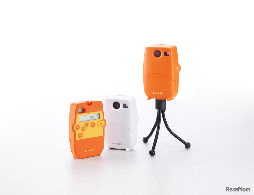 インターバルレコーダー「レコロ」