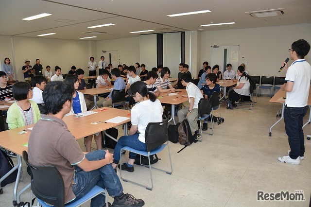 しまねIT企業交流会